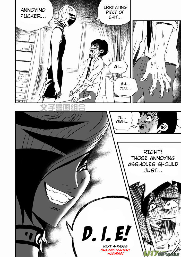 I The Female Robot Chapter 1.24 page 19 - Vol.1 Chapter 24: The first awakening