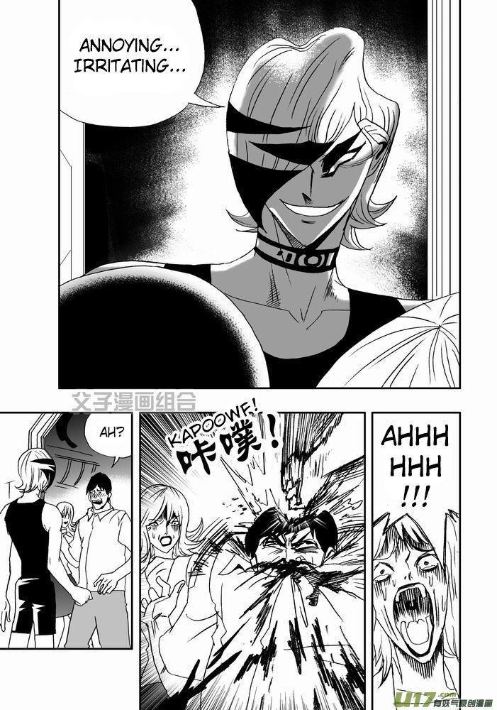 I The Female Robot Chapter 1.24 page 22 - Vol.1 Chapter 24: The first awakening