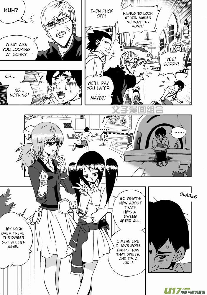 I The Female Robot Chapter 1.24 page 4 - Vol.1 Chapter 24: The first awakening