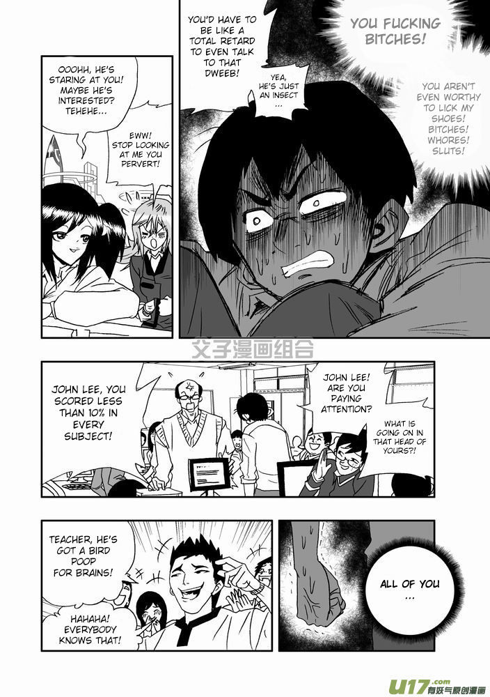 I The Female Robot Chapter 1.24 page 5 - Vol.1 Chapter 24: The first awakening
