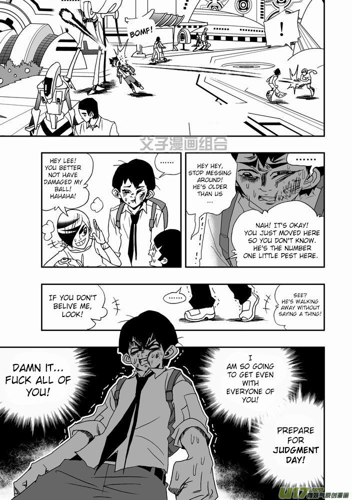 I The Female Robot Chapter 1.24 page 6 - Vol.1 Chapter 24: The first awakening