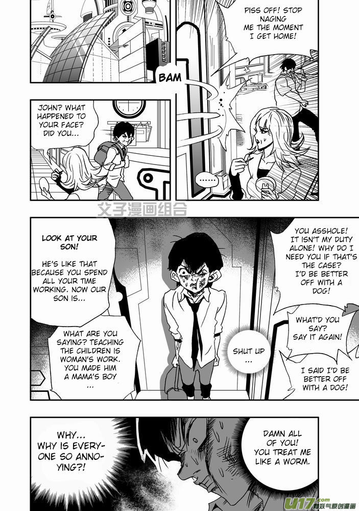 I The Female Robot Chapter 1.24 page 7 - Vol.1 Chapter 24: The first awakening