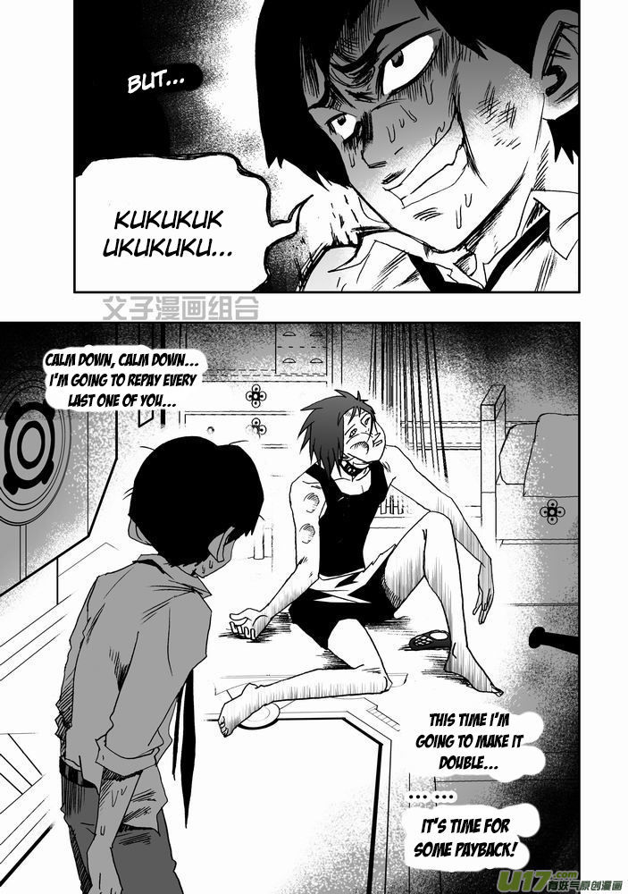 I The Female Robot Chapter 1.24 page 8 - Vol.1 Chapter 24: The first awakening