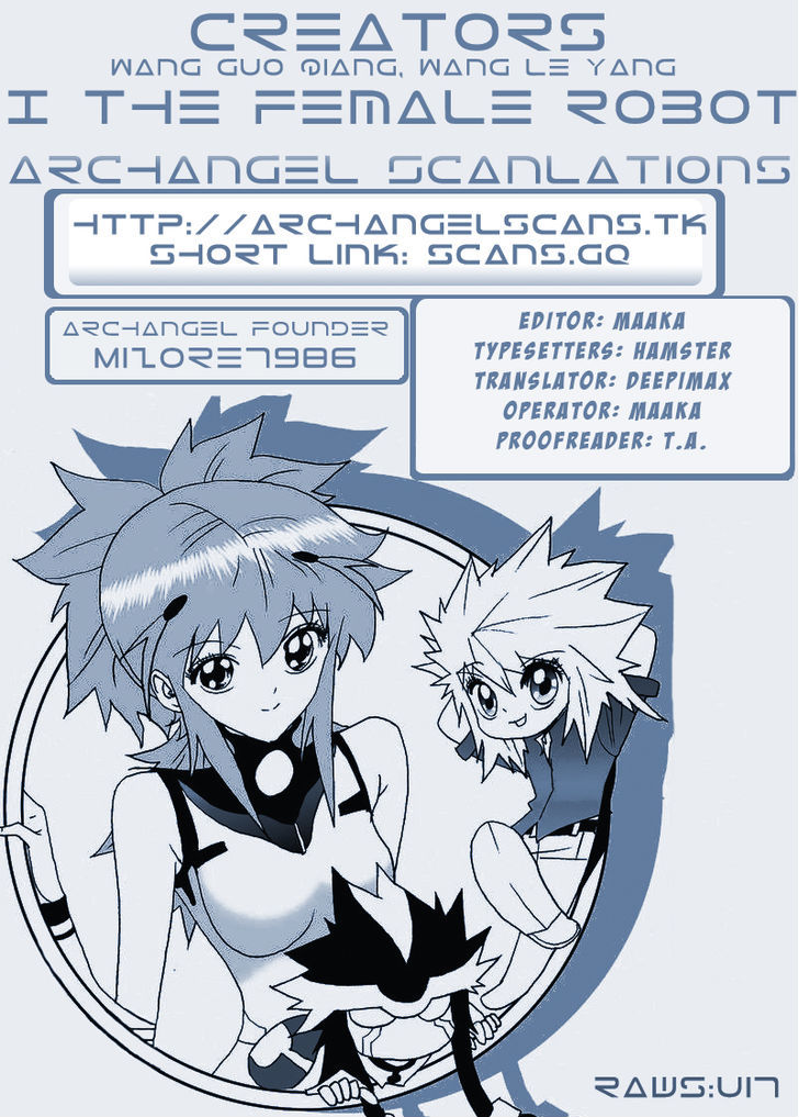 I The Female Robot Chapter 1.25 page 1 - Vol.1 Chapter 25: A Novice in Life