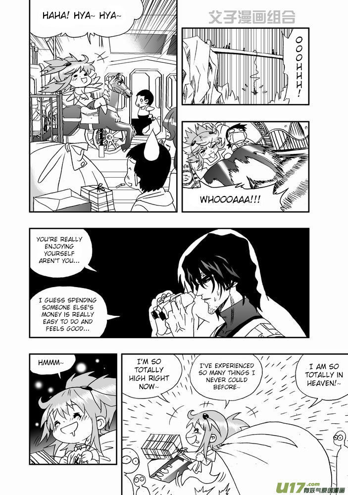 I The Female Robot Chapter 1.25 page 11 - Vol.1 Chapter 25: A Novice in Life
