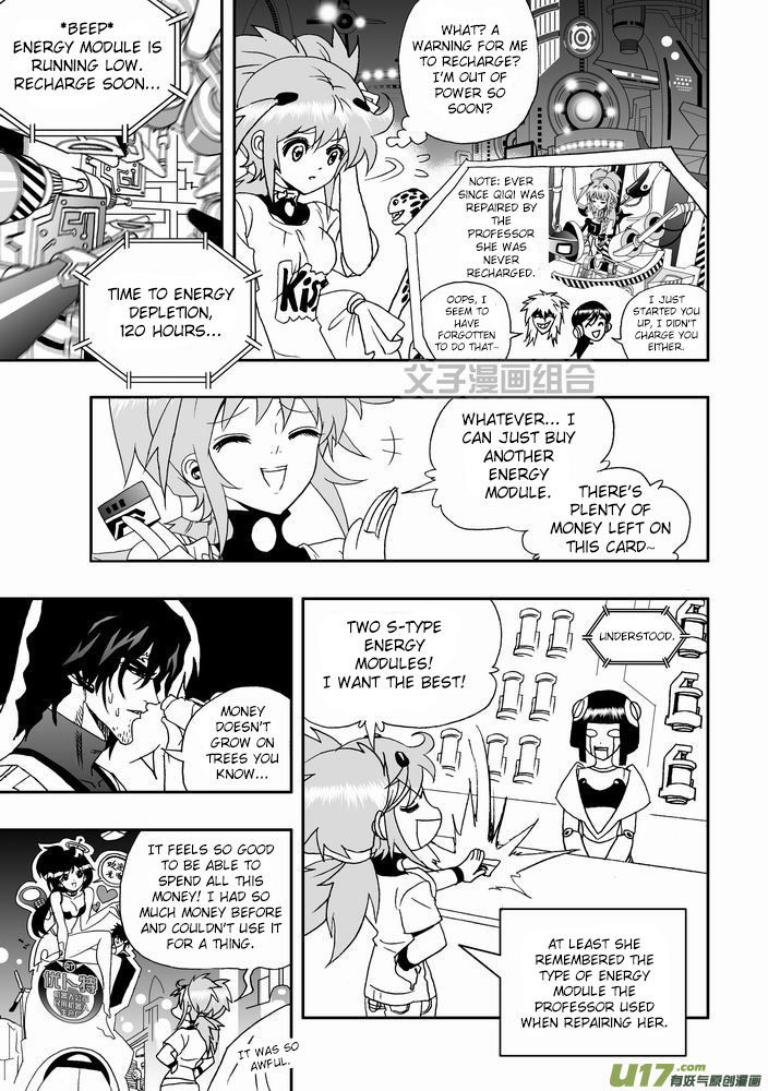 I The Female Robot Chapter 1.25 page 12 - Vol.1 Chapter 25: A Novice in Life