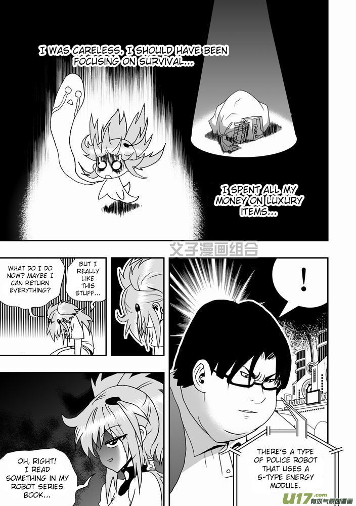 I The Female Robot Chapter 1.25 page 14 - Vol.1 Chapter 25: A Novice in Life