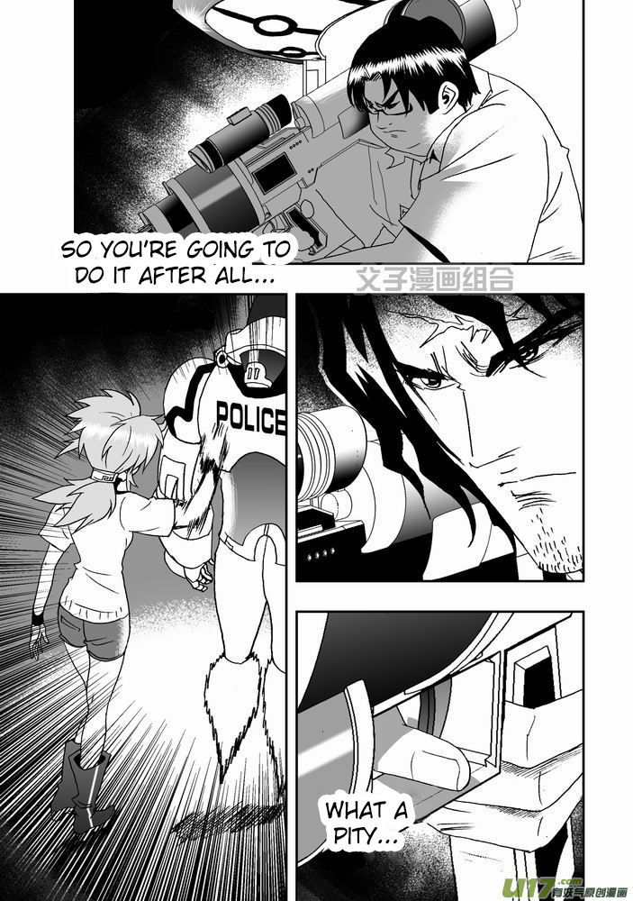 I The Female Robot Chapter 1.25 page 18 - Vol.1 Chapter 25: A Novice in Life