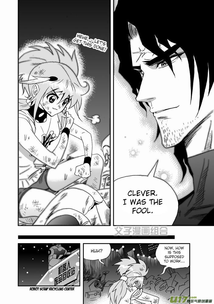 I The Female Robot Chapter 1.25 page 21 - Vol.1 Chapter 25: A Novice in Life