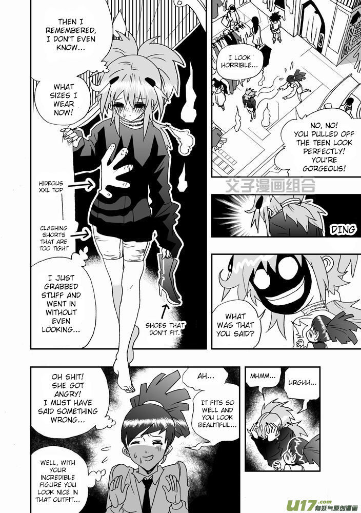 I The Female Robot Chapter 1.25 page 5 - Vol.1 Chapter 25: A Novice in Life