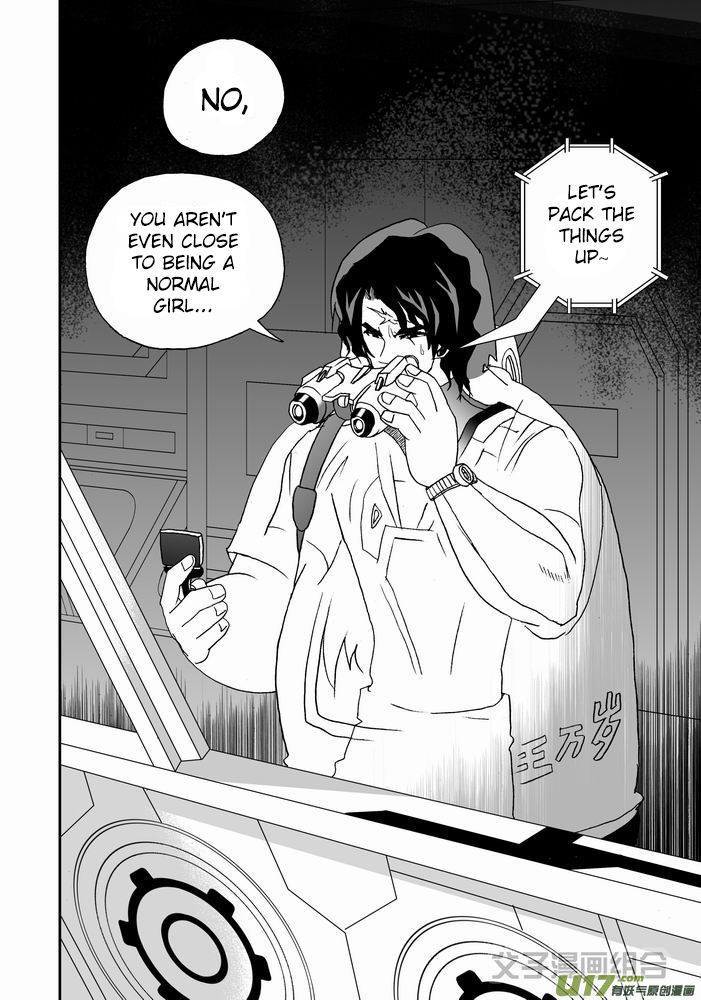 I The Female Robot Chapter 1.25 page 9 - Vol.1 Chapter 25: A Novice in Life