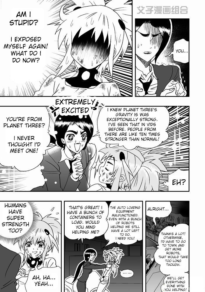I The Female Robot Chapter 1.26 page 14 - Vol.1 Chapter 26: Stop, give your energy modules to me.