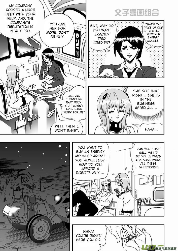 I The Female Robot Chapter 1.26 page 16 - Vol.1 Chapter 26: Stop, give your energy modules to me.