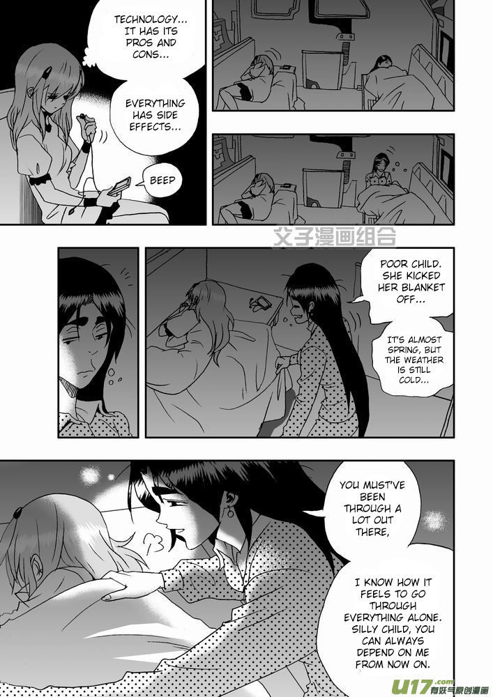 I The Female Robot Chapter 1.26 page 18 - Vol.1 Chapter 26: Stop, give your energy modules to me.