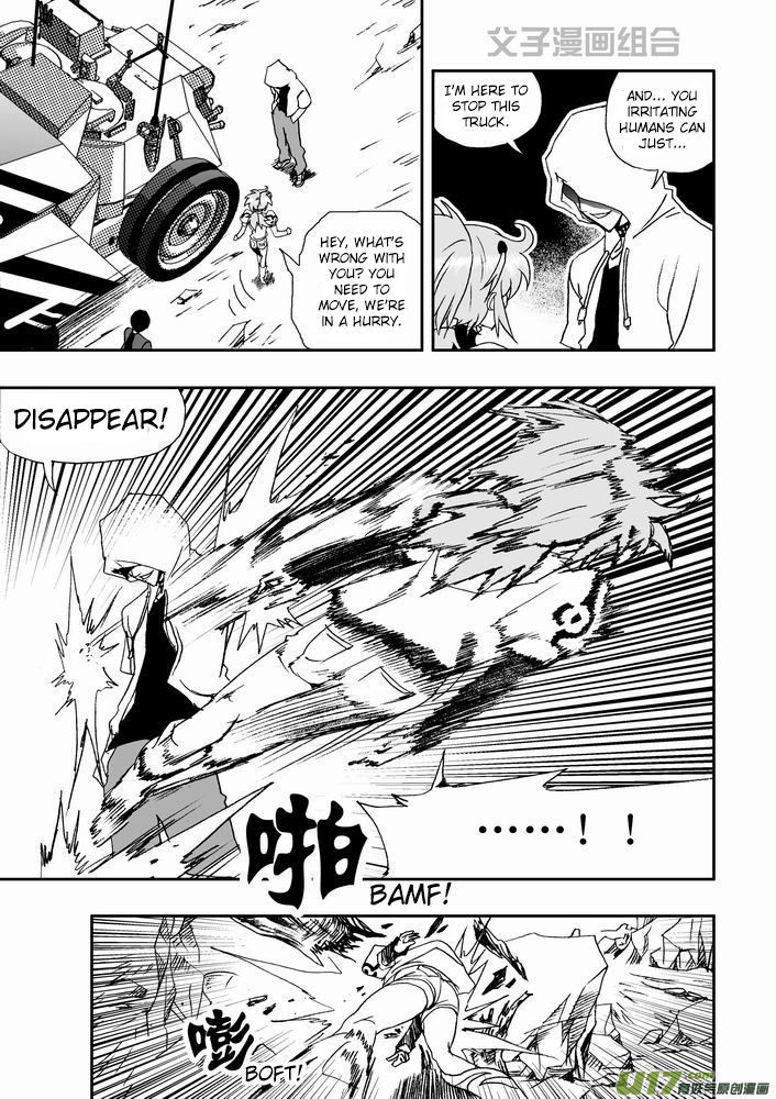 I The Female Robot Chapter 1.26 page 22 - Vol.1 Chapter 26: Stop, give your energy modules to me.