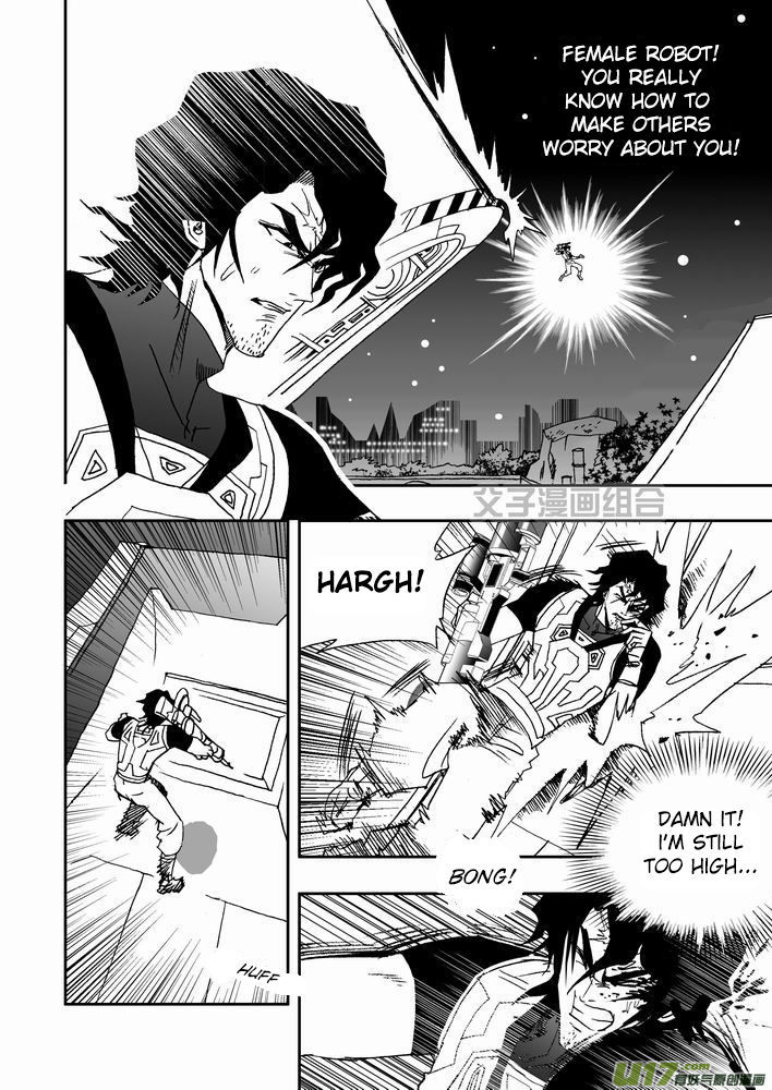 I The Female Robot Chapter 1.26 page 3 - Vol.1 Chapter 26: Stop, give your energy modules to me.