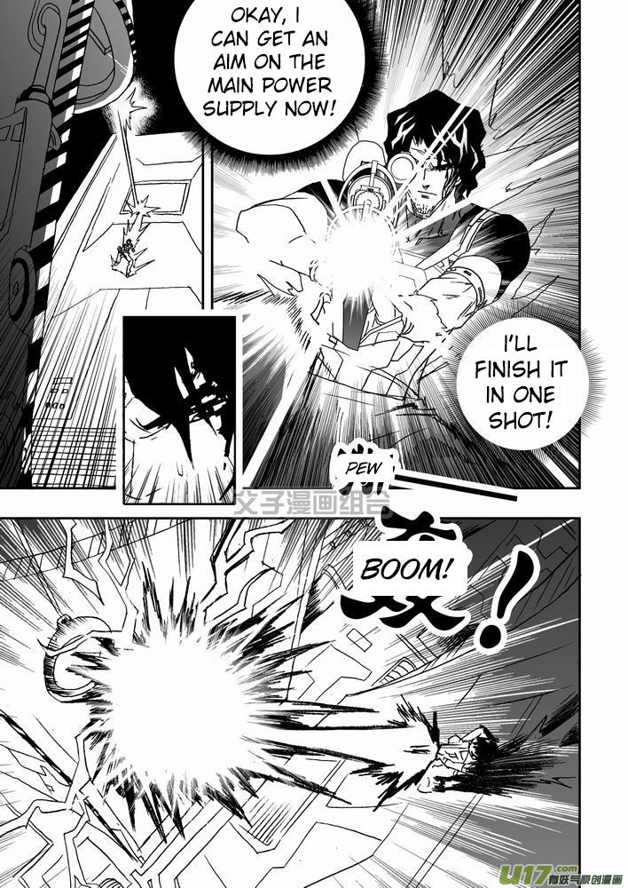 I The Female Robot Chapter 1.26 page 4 - Vol.1 Chapter 26: Stop, give your energy modules to me.
