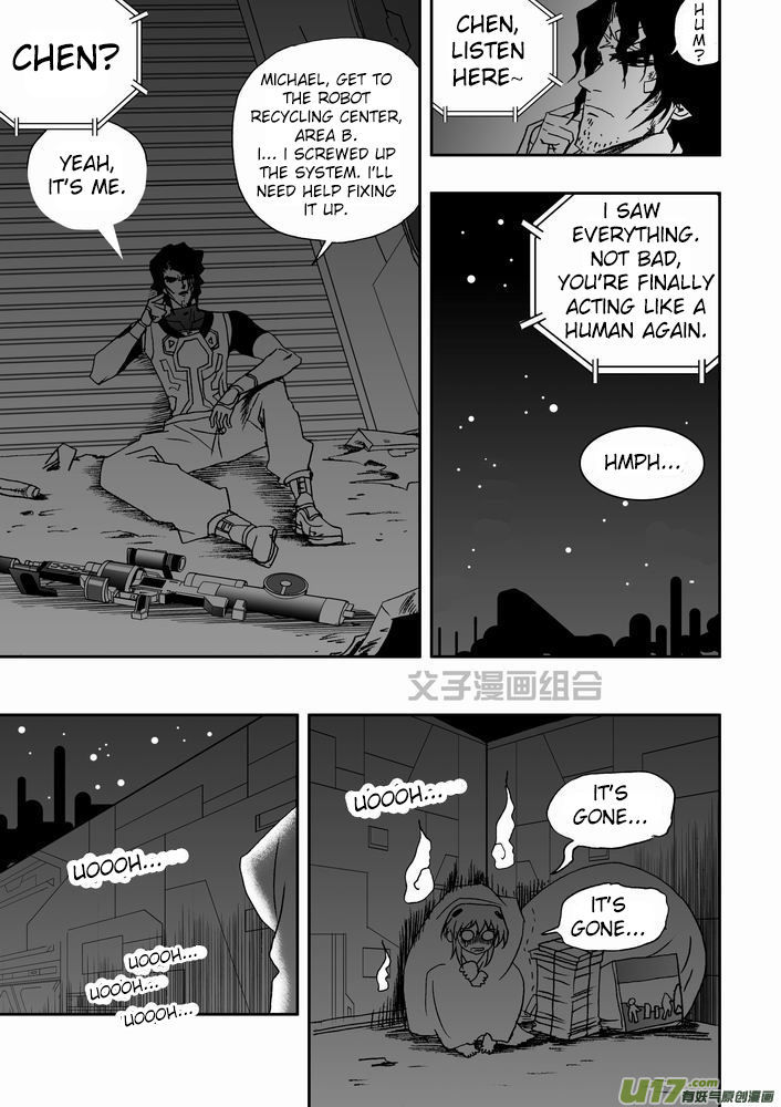I The Female Robot Chapter 1.26 page 6 - Vol.1 Chapter 26: Stop, give your energy modules to me.