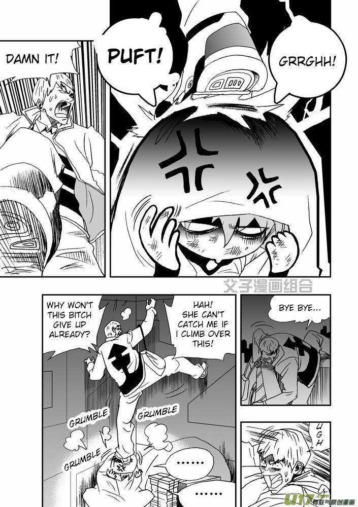 I The Female Robot Chapter 1.26 page 8 - Vol.1 Chapter 26: Stop, give your energy modules to me.