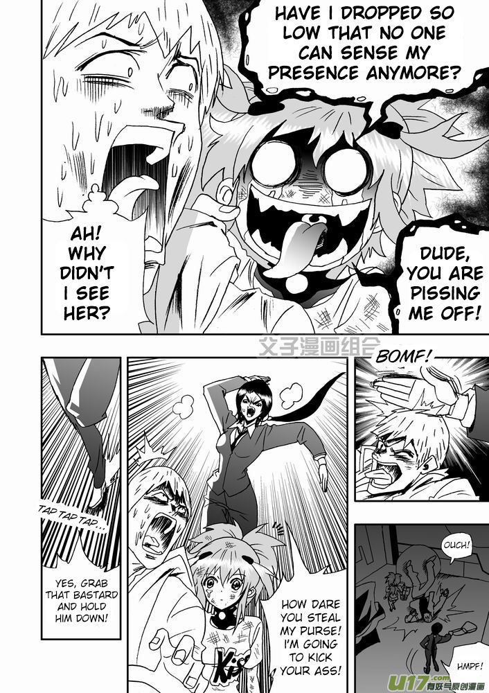 I The Female Robot Chapter 1.26 page 9 - Vol.1 Chapter 26: Stop, give your energy modules to me.