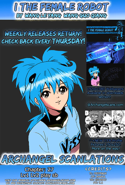 I The Female Robot Chapter 1.27 page 1 - Vol.1 Chapter 27: Lv1 Lv2 play sb