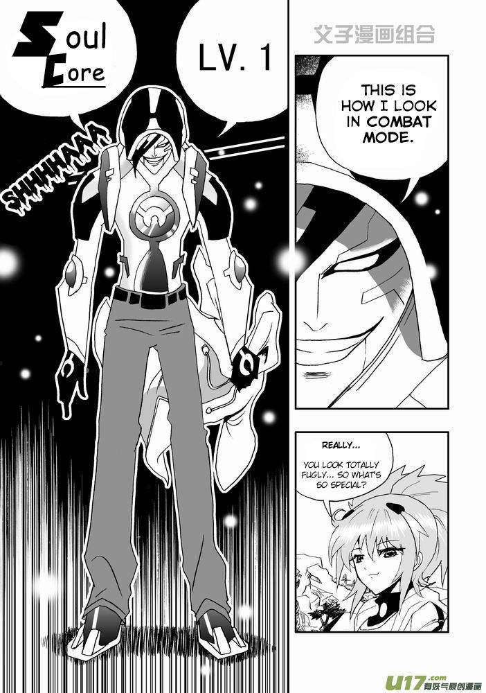 I The Female Robot Chapter 1.27 page 10 - Vol.1 Chapter 27: Lv1 Lv2 play sb
