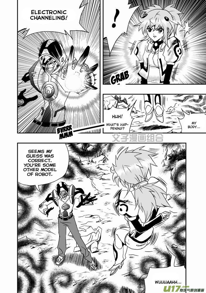 I The Female Robot Chapter 1.27 page 11 - Vol.1 Chapter 27: Lv1 Lv2 play sb