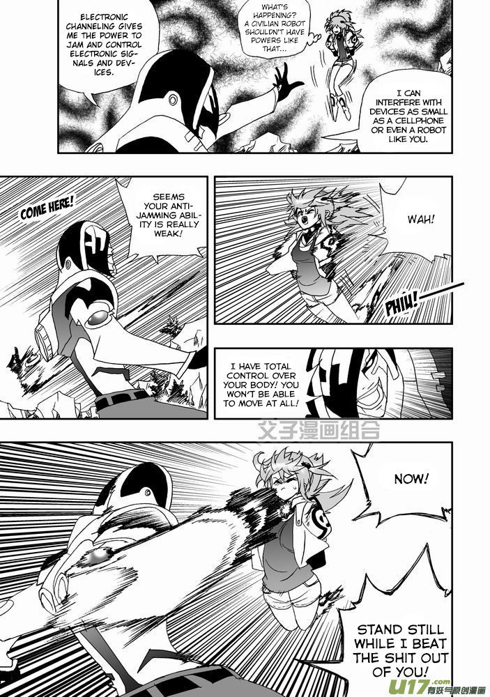 I The Female Robot Chapter 1.27 page 12 - Vol.1 Chapter 27: Lv1 Lv2 play sb