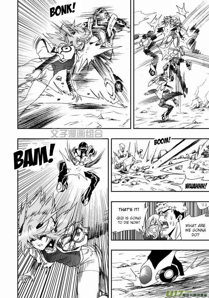 I The Female Robot Chapter 1.27 page 24 - Vol.1 Chapter 27: Lv1 Lv2 play sb
