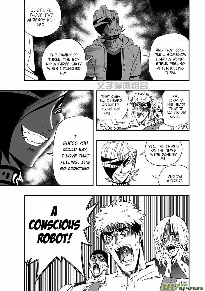 I The Female Robot Chapter 1.27 page 4 - Vol.1 Chapter 27: Lv1 Lv2 play sb