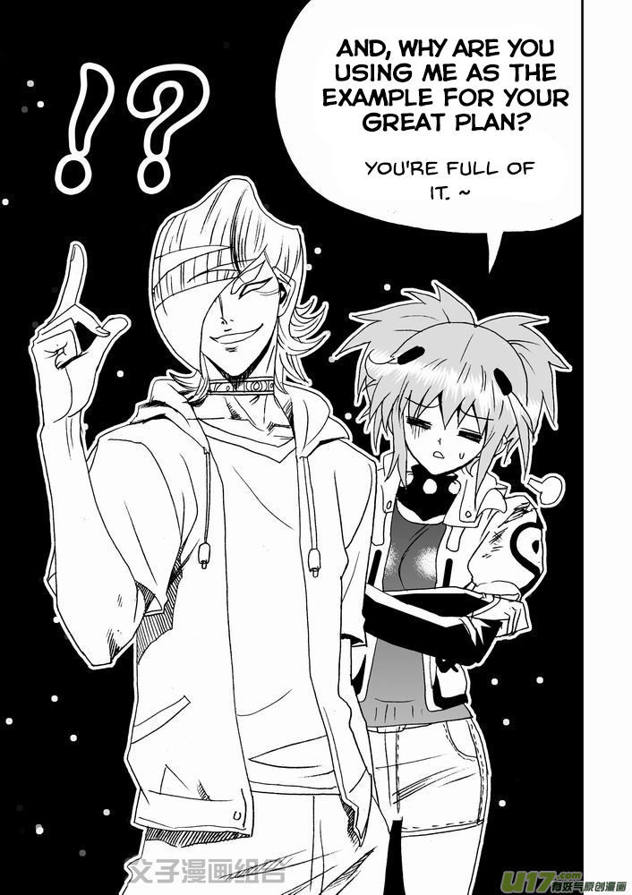 I The Female Robot Chapter 1.27 page 6 - Vol.1 Chapter 27: Lv1 Lv2 play sb