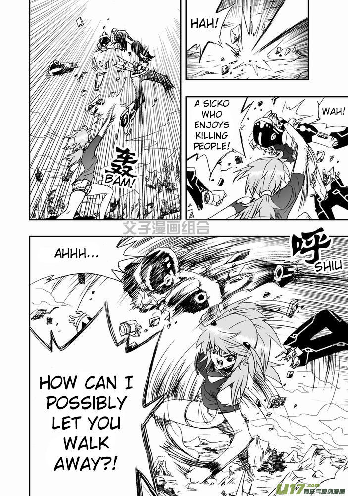I The Female Robot Chapter 1.28 page 10 - Vol.1 Chapter 28: Lv. 30 and above