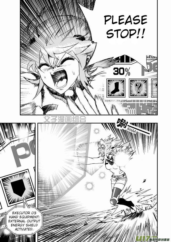I The Female Robot Chapter 1.28 page 19 - Vol.1 Chapter 28: Lv. 30 and above