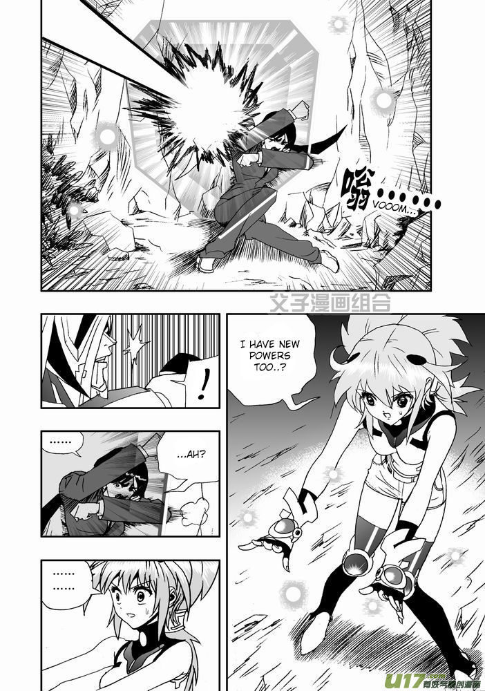 I The Female Robot Chapter 1.28 page 20 - Vol.1 Chapter 28: Lv. 30 and above