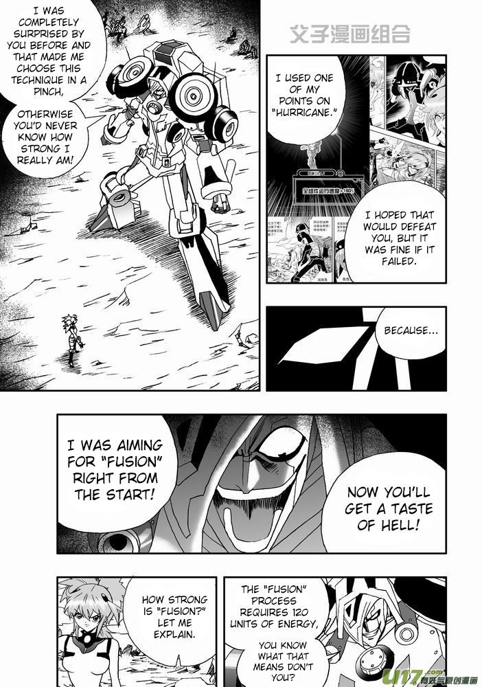 I The Female Robot Chapter 1.28 page 25 - Vol.1 Chapter 28: Lv. 30 and above
