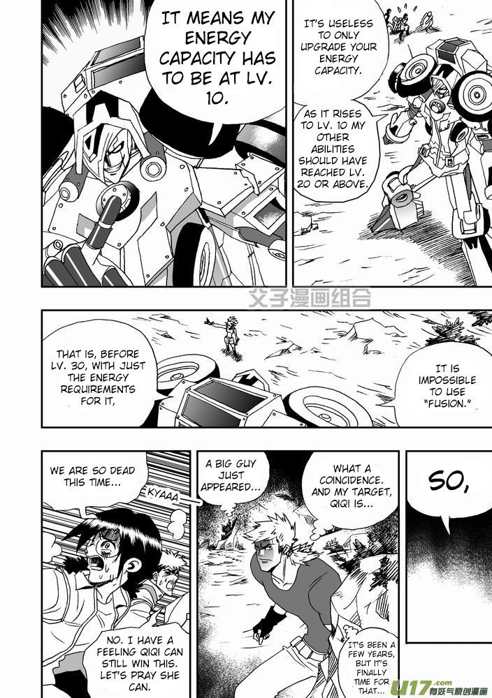 I The Female Robot Chapter 1.28 page 26 - Vol.1 Chapter 28: Lv. 30 and above