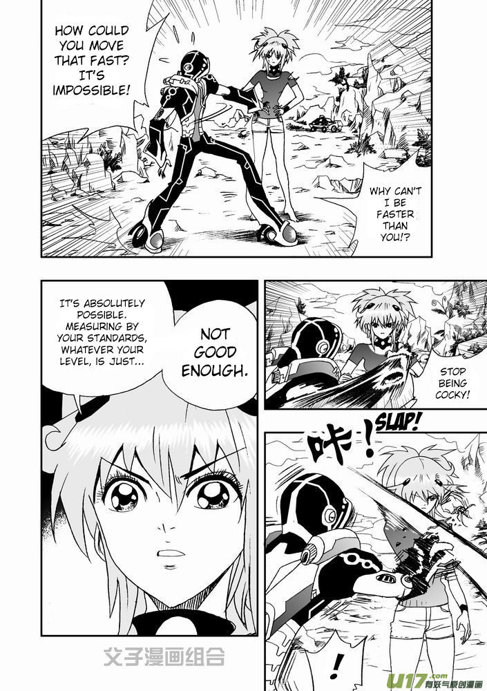 I The Female Robot Chapter 1.28 page 4 - Vol.1 Chapter 28: Lv. 30 and above