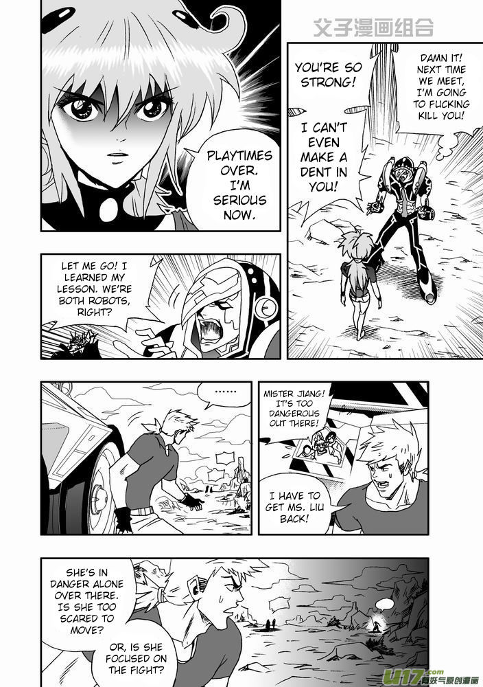 I The Female Robot Chapter 1.28 page 6 - Vol.1 Chapter 28: Lv. 30 and above