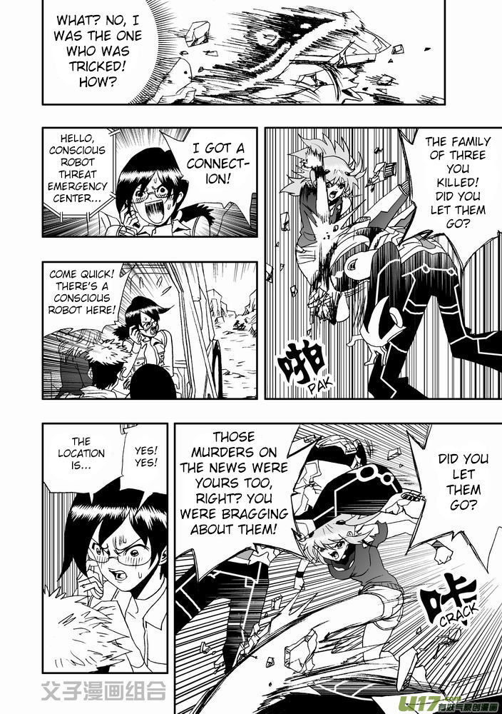 I The Female Robot Chapter 1.28 page 8 - Vol.1 Chapter 28: Lv. 30 and above