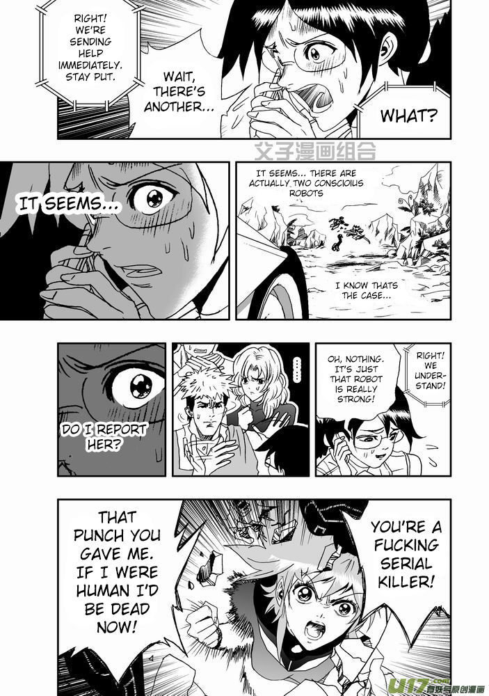 I The Female Robot Chapter 1.28 page 9 - Vol.1 Chapter 28: Lv. 30 and above