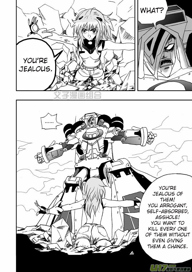 I The Female Robot Chapter 1.29 page 10 - Vol.1 Chapter 29: Kyaaaaaaaa!
