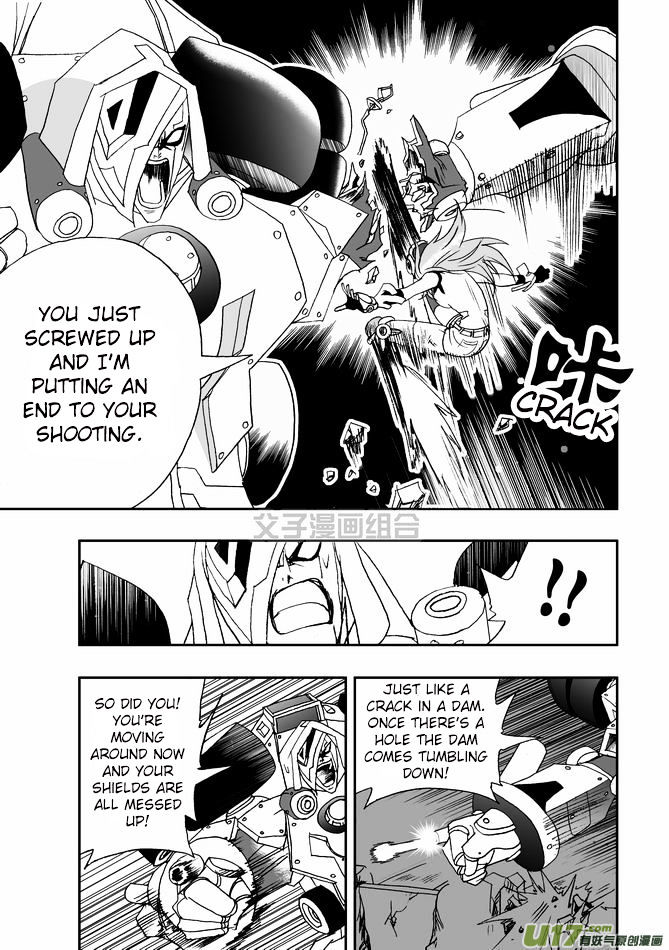 I The Female Robot Chapter 1.29 page 12 - Vol.1 Chapter 29: Kyaaaaaaaa!