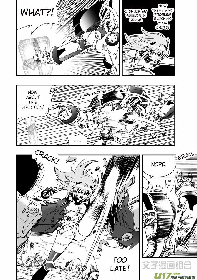 I The Female Robot Chapter 1.29 page 13 - Vol.1 Chapter 29: Kyaaaaaaaa!