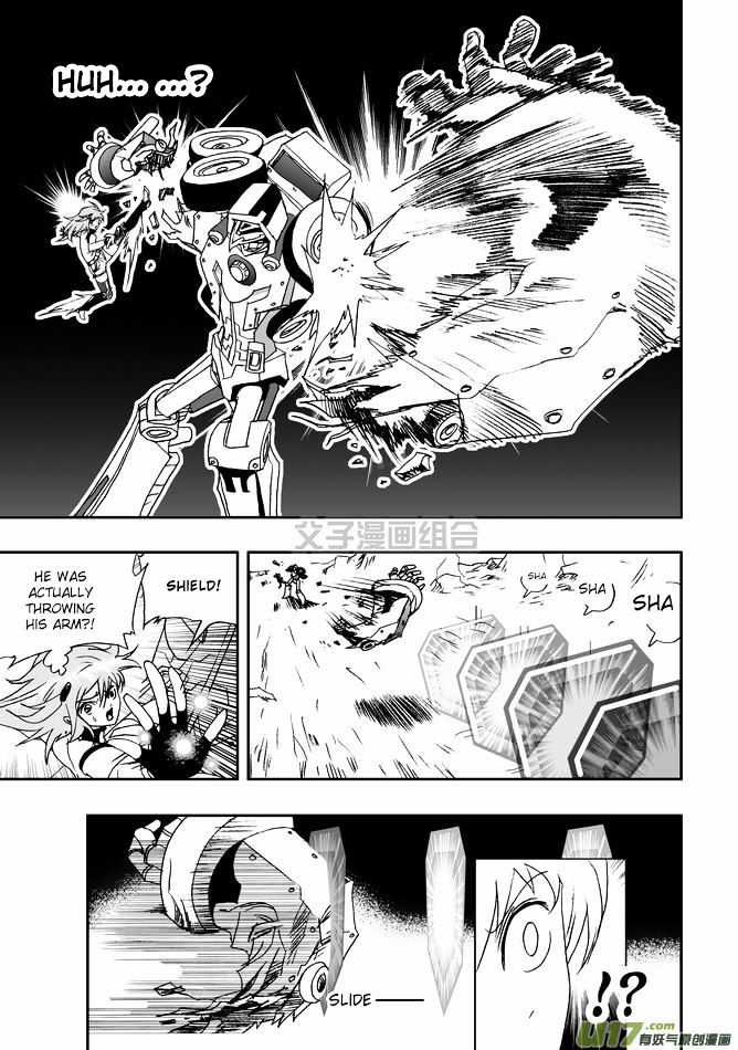 I The Female Robot Chapter 1.29 page 14 - Vol.1 Chapter 29: Kyaaaaaaaa!