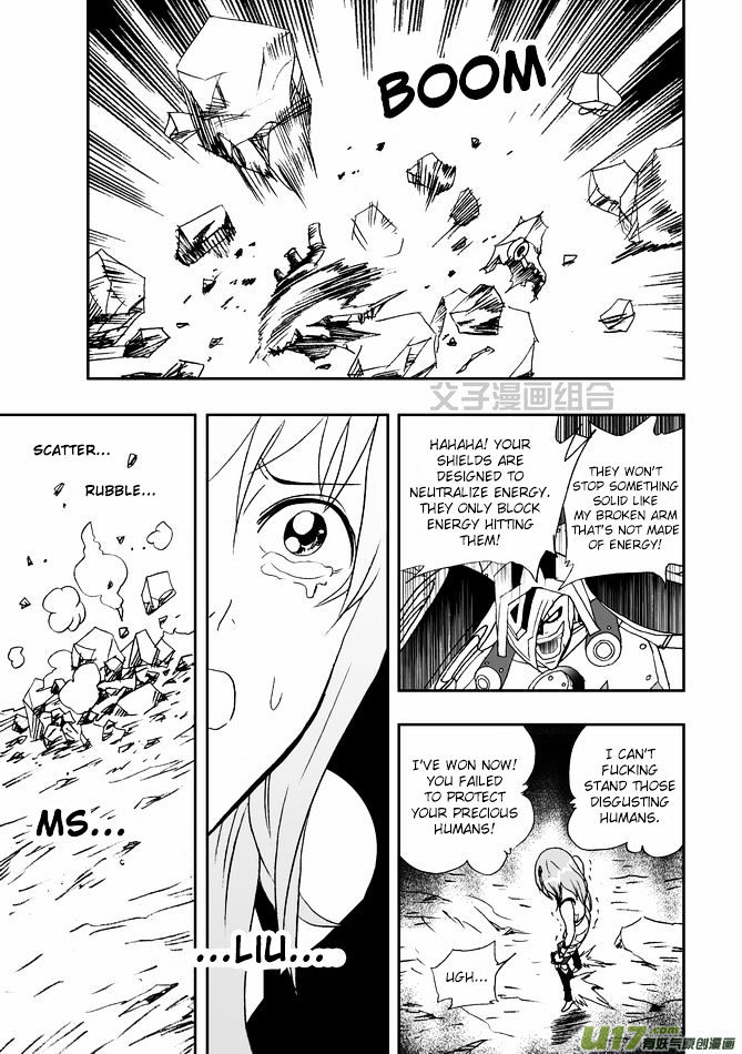 I The Female Robot Chapter 1.29 page 16 - Vol.1 Chapter 29: Kyaaaaaaaa!