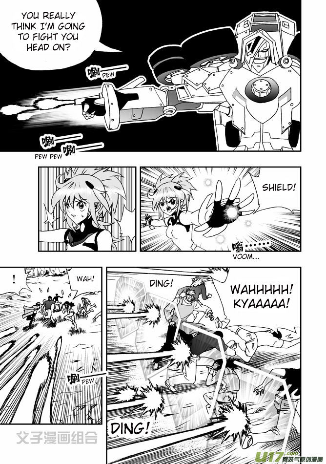 I The Female Robot Chapter 1.29 page 3 - Vol.1 Chapter 29: Kyaaaaaaaa!