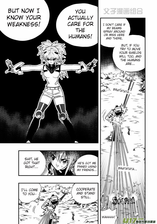 I The Female Robot Chapter 1.29 page 5 - Vol.1 Chapter 29: Kyaaaaaaaa!