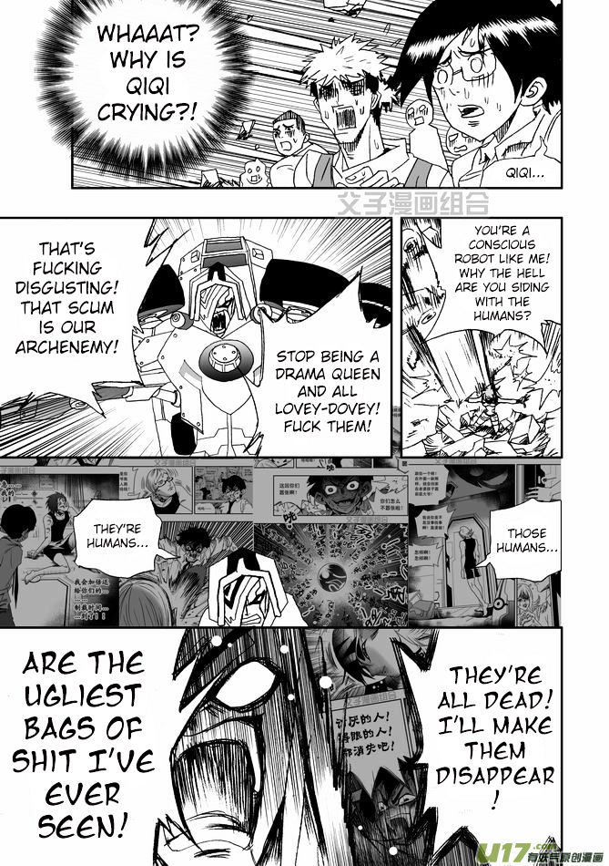 I The Female Robot Chapter 1.29 page 9 - Vol.1 Chapter 29: Kyaaaaaaaa!