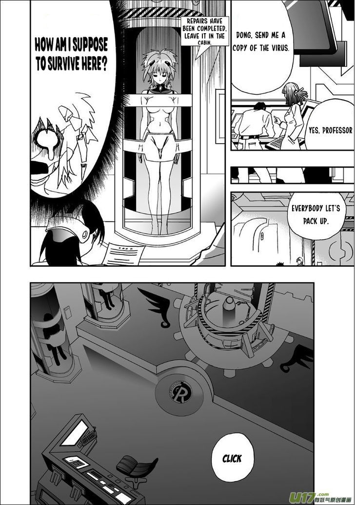 I The Female Robot Chapter 1.3 page 11 - Vol.1 Chapter 3: A Virus? (HQ Version)