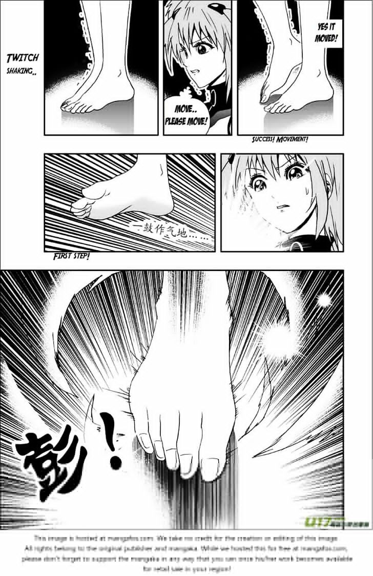 I The Female Robot Chapter 1.3 page 13 - Vol.1 Chapter 3: A Virus? (HQ Version)